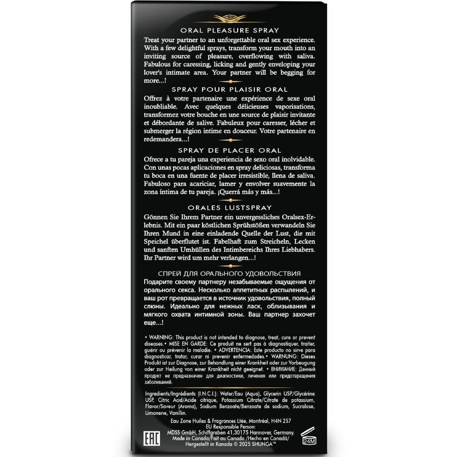 SHUNGA - SPRAY ORAL SEDUTOR DE PRAZER WAVES COM SABOR MELANCIA 20 ML - Imagem 4
