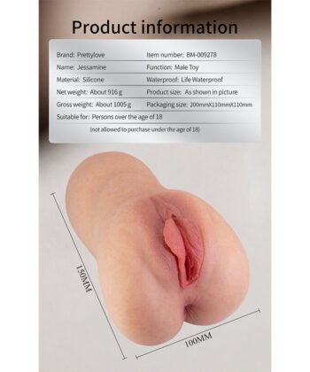 PRETTY LOVE - JESSAMINE MASTURBADOR VAGINAL DE SILICONE REALISTA, COMPACTO, NATURAL - Imagem 2